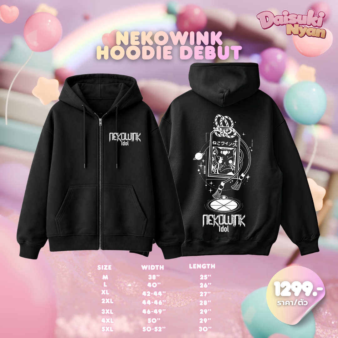 (Pre-Order) Nekowink Hoodie Debut